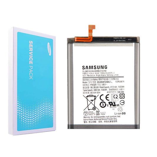 Galaxy Note 10 Plus N975 | 5G N976 GH82-20814A Battery Service Pack