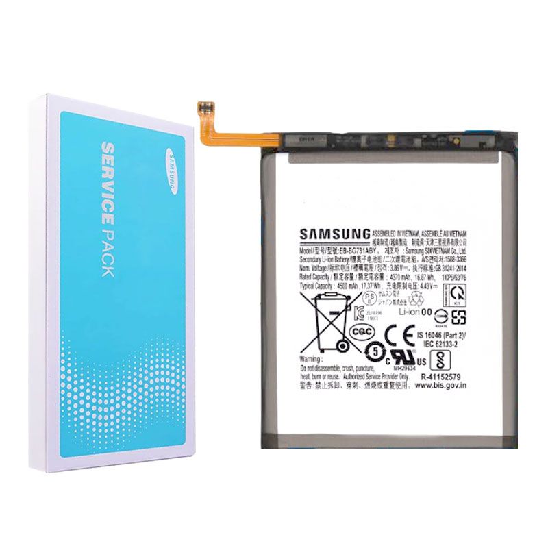 Battery EB-BG781 4370mAh Service Pack for Galaxy S20 FE