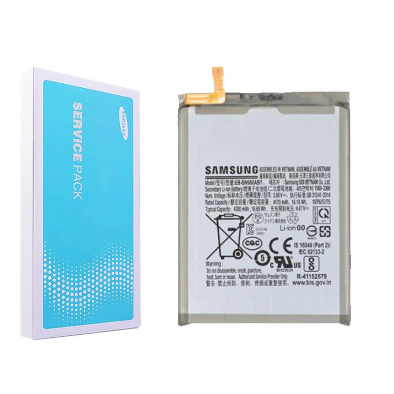Galaxy Note 20 N980 GH82-23496A Battery Service Pack