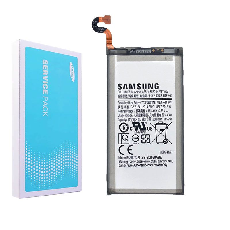 Galaxy S9 EB-BG960ABE Battery Service Pack